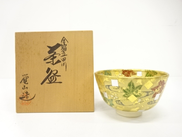 宗 sou::お茶道具・着物のお店